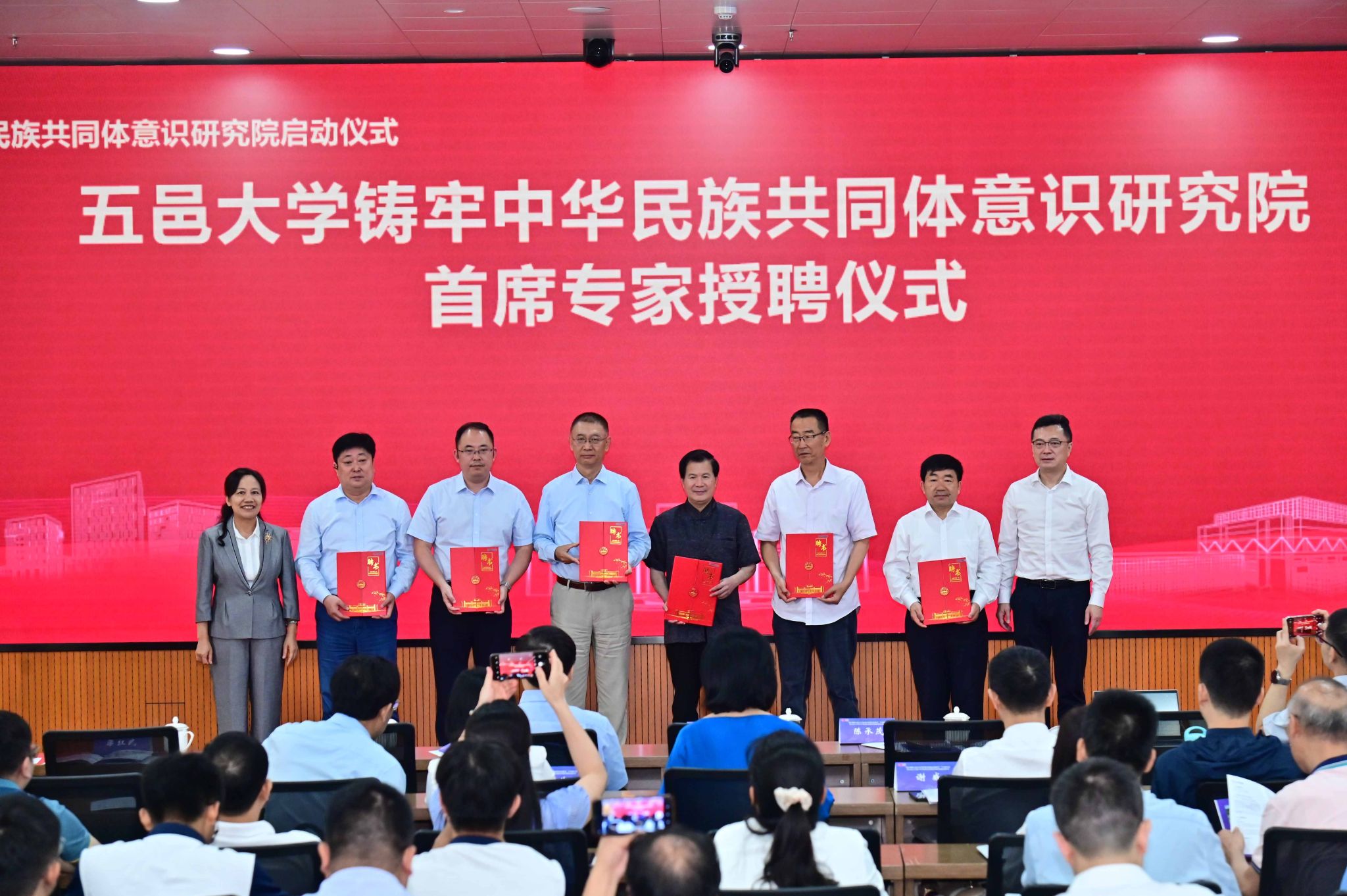 97B38C8A848B0458726BF0DA267_CFFE3FA2_53A54