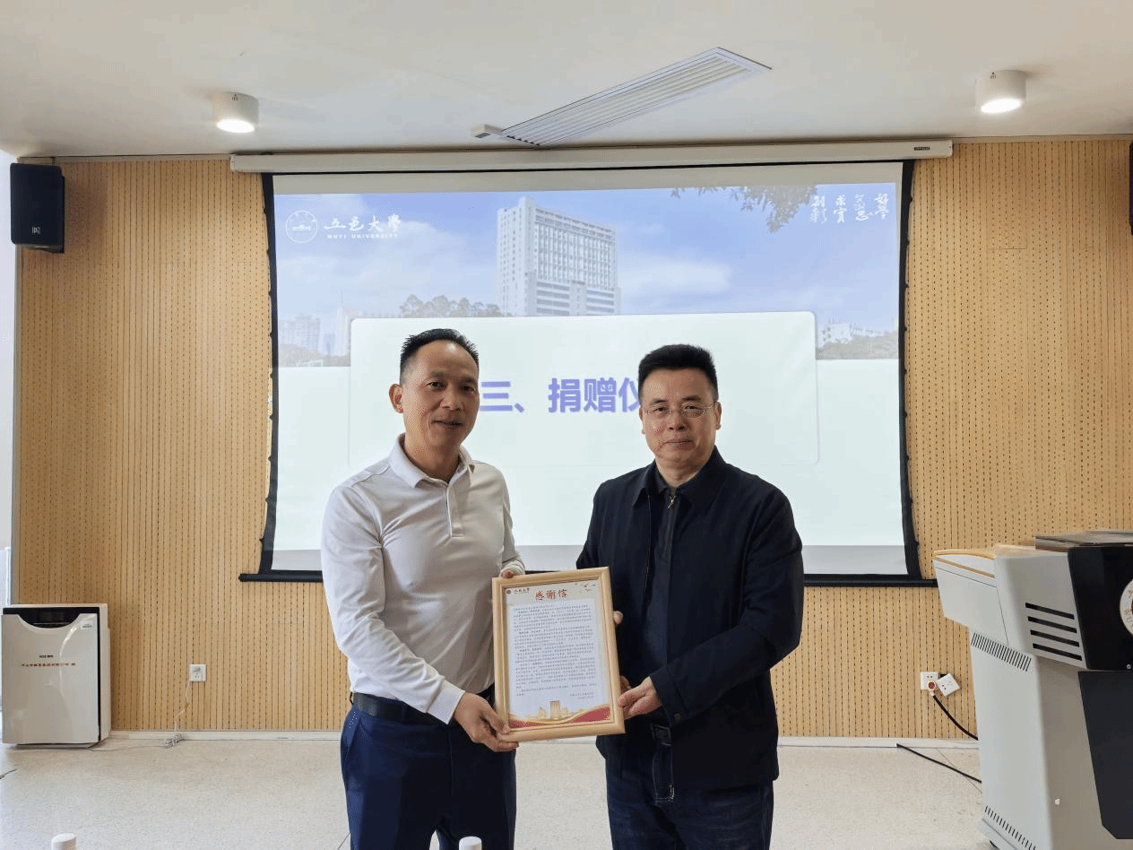 49905E8DA371D23F949FC95FEC5_29F090BA_7B727