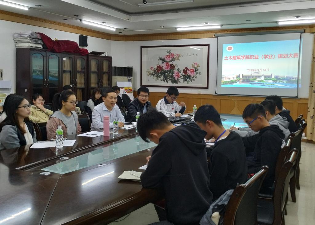 9C4EC8404E7ADC14B69C3C53C81_D0709C8D_18D9E