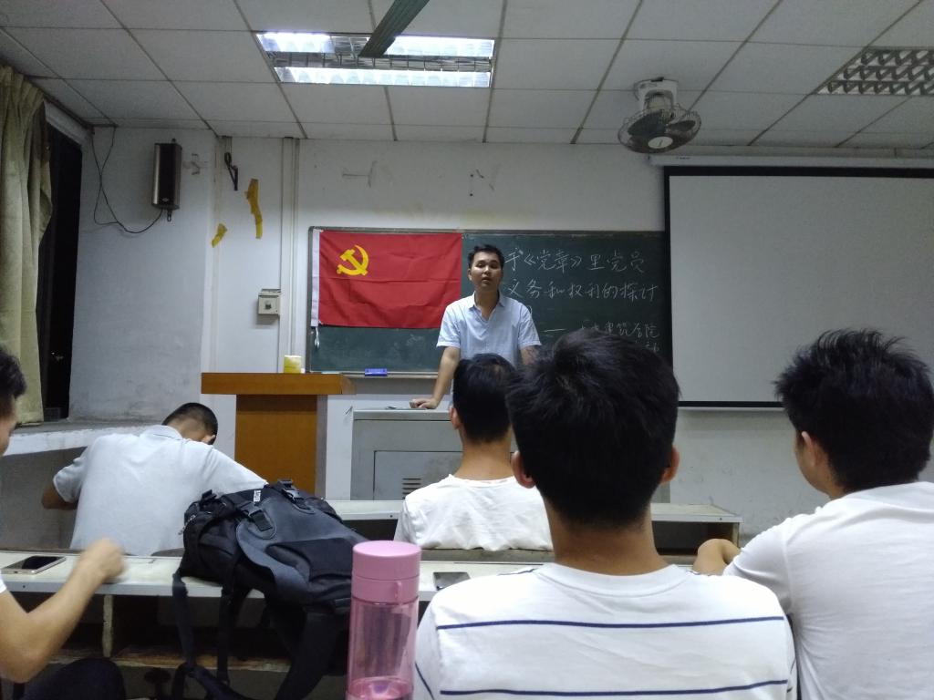 EDD014B7EA631EC6760BD1FBAAF_32ECFE6C_134F4 EDD014B7EA631EC6760BD1FBAAF_32ECFE6C_134F4