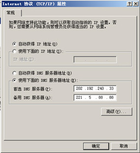 14CC172B239A9500C79C9344C08_91E2D5E4_FAFC.jpg?e=