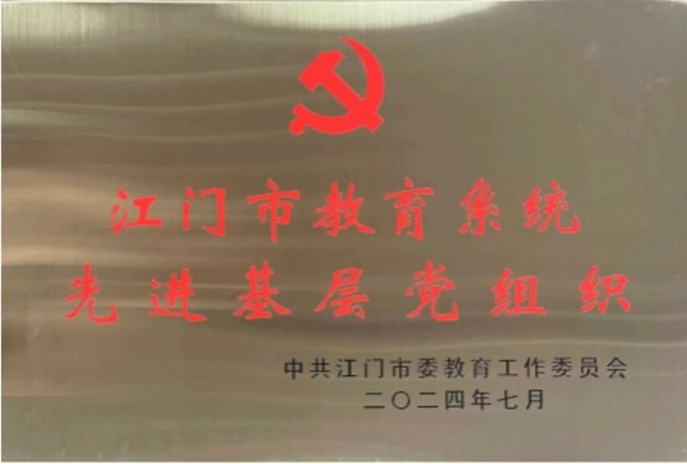 8EBEE96A9D9E1EFE625444DC9A0_15EE8F42_A18A 8EBEE96A9D9E1EFE625444DC9A0_15EE8F42_A18A