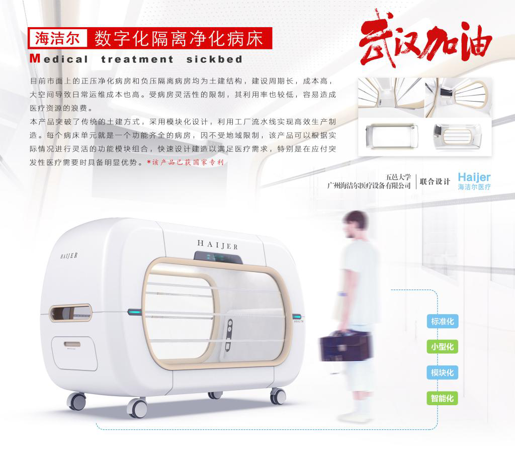 6A83522675E502686723289377C_A8443812_90F09 6A83522675E502686723289377C_A8443812_90F09