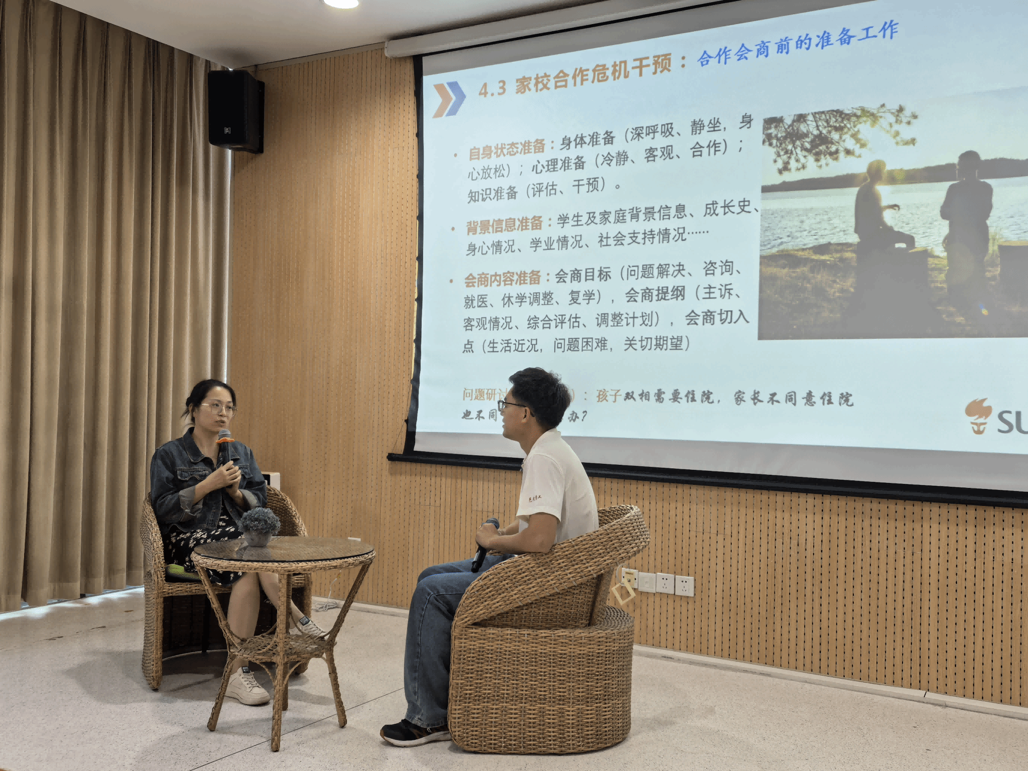 9FFD96349224EAAD0C98AAABA1B_3C964F1E_12C26B