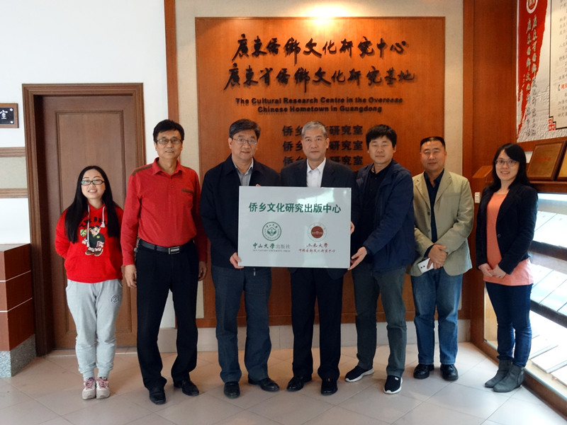 6E7CBE314663447E0D9B77BC1F4_EEFB4D44_2D371.jpg?e=