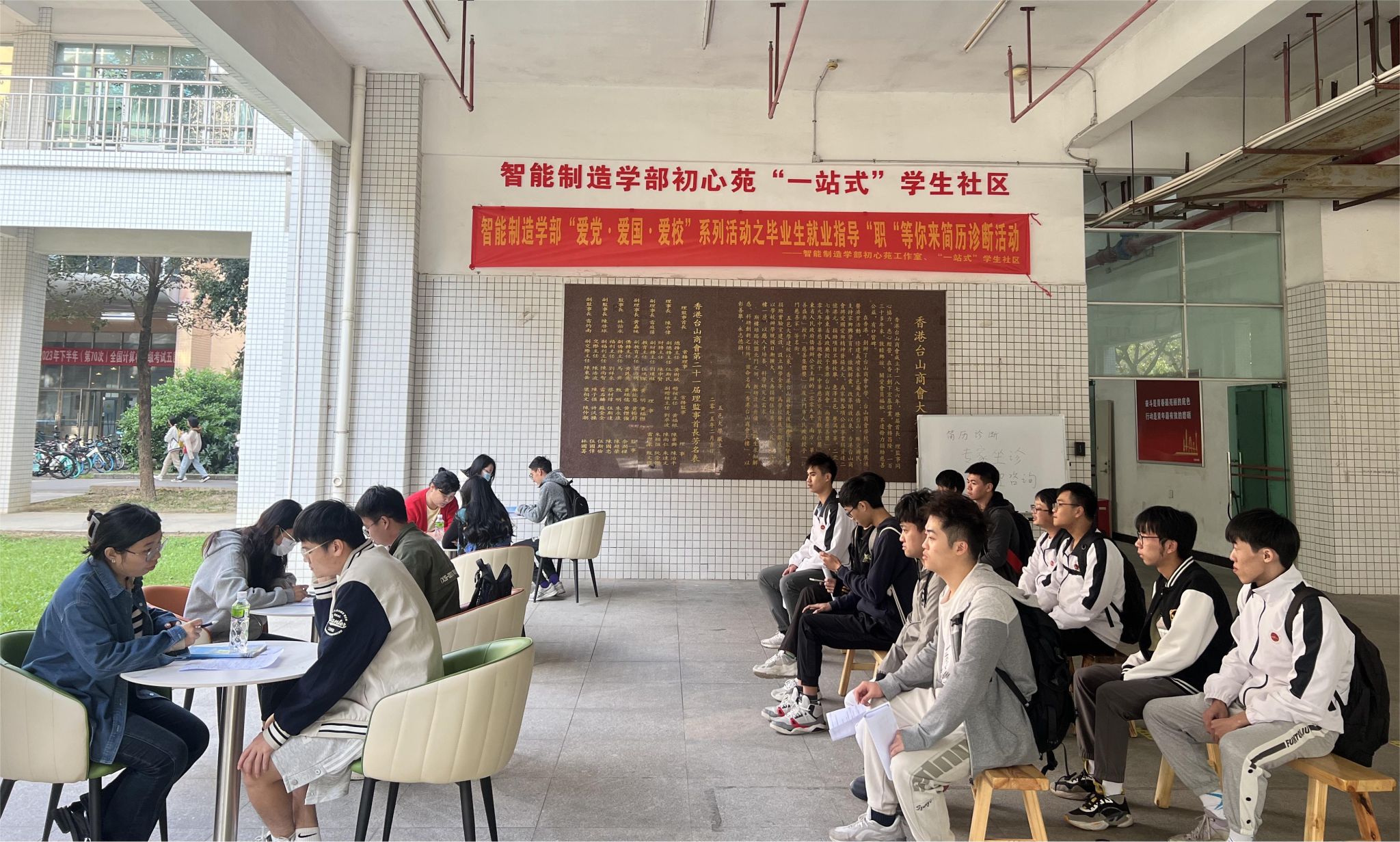 B73C6E784450FB504CC1596D944_CCFC64B9_77754