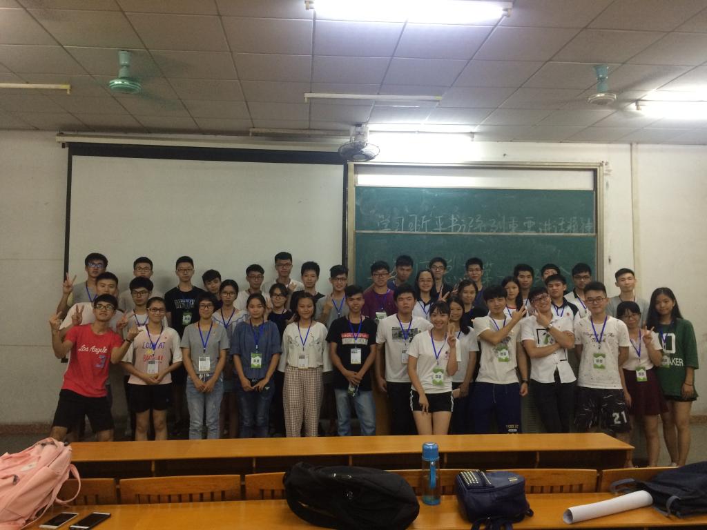 1E6CACA9A3358FCEC73DC339125_919847C5_16D5E