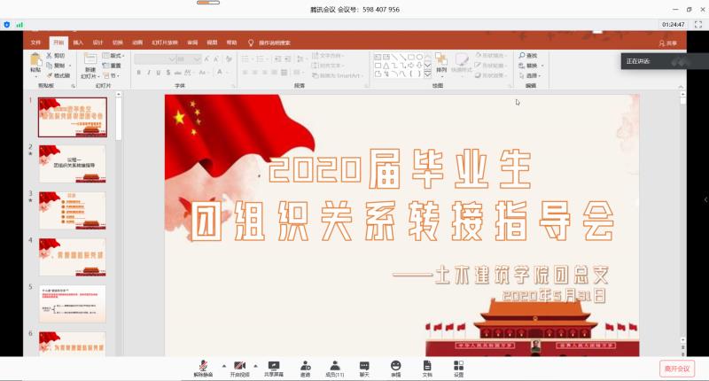 F7376B4159793E7679F010103FD_CD32A9AF_B36F