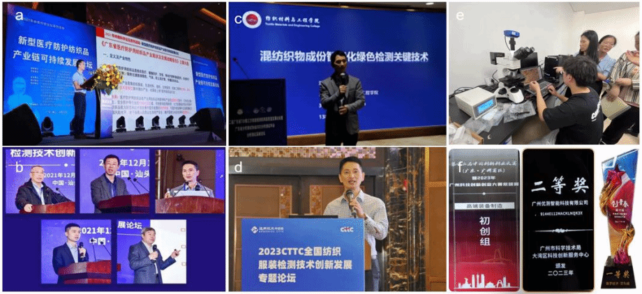 04D1F9F270BF15BECD7AC679E69_53B5E1EE_2D382