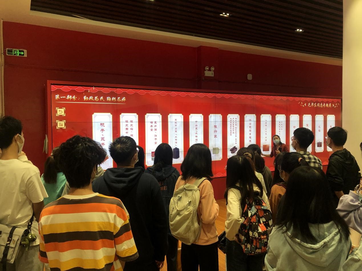 181C6D865C335324895B18A7903_4DB51132_3338C