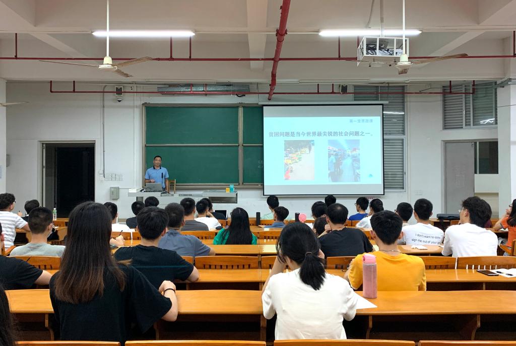 ACA08B490D59A6FCB8A321ADB7A_33E0EED0_17BC9