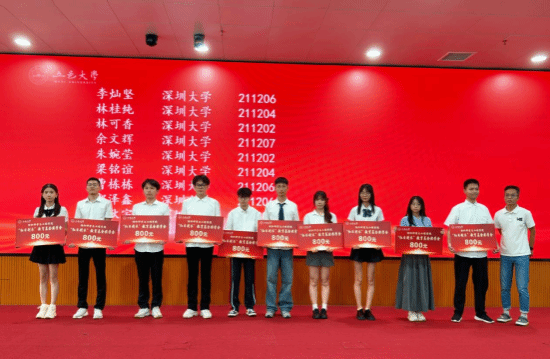 2F766A138E50FD61C7D54F9A4C0_71B482EC_15C53