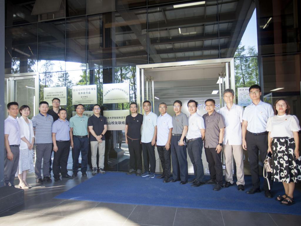 85989832497B41644880914B0EB_AEBCC3C0_1AD69