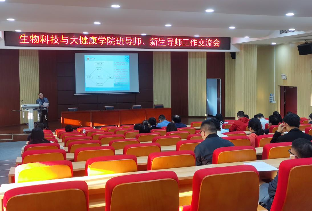 2E346F2E3ECF8829975CFC0CA5E_ABC2F340_BB073 2E346F2E3ECF8829975CFC0CA5E_ABC2F340_BB073