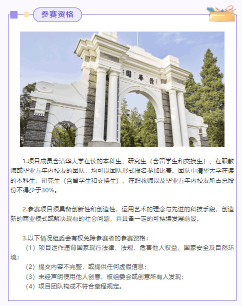 CE83EF1641D5F7FA13C545C6B08_503CB61E_3EC97