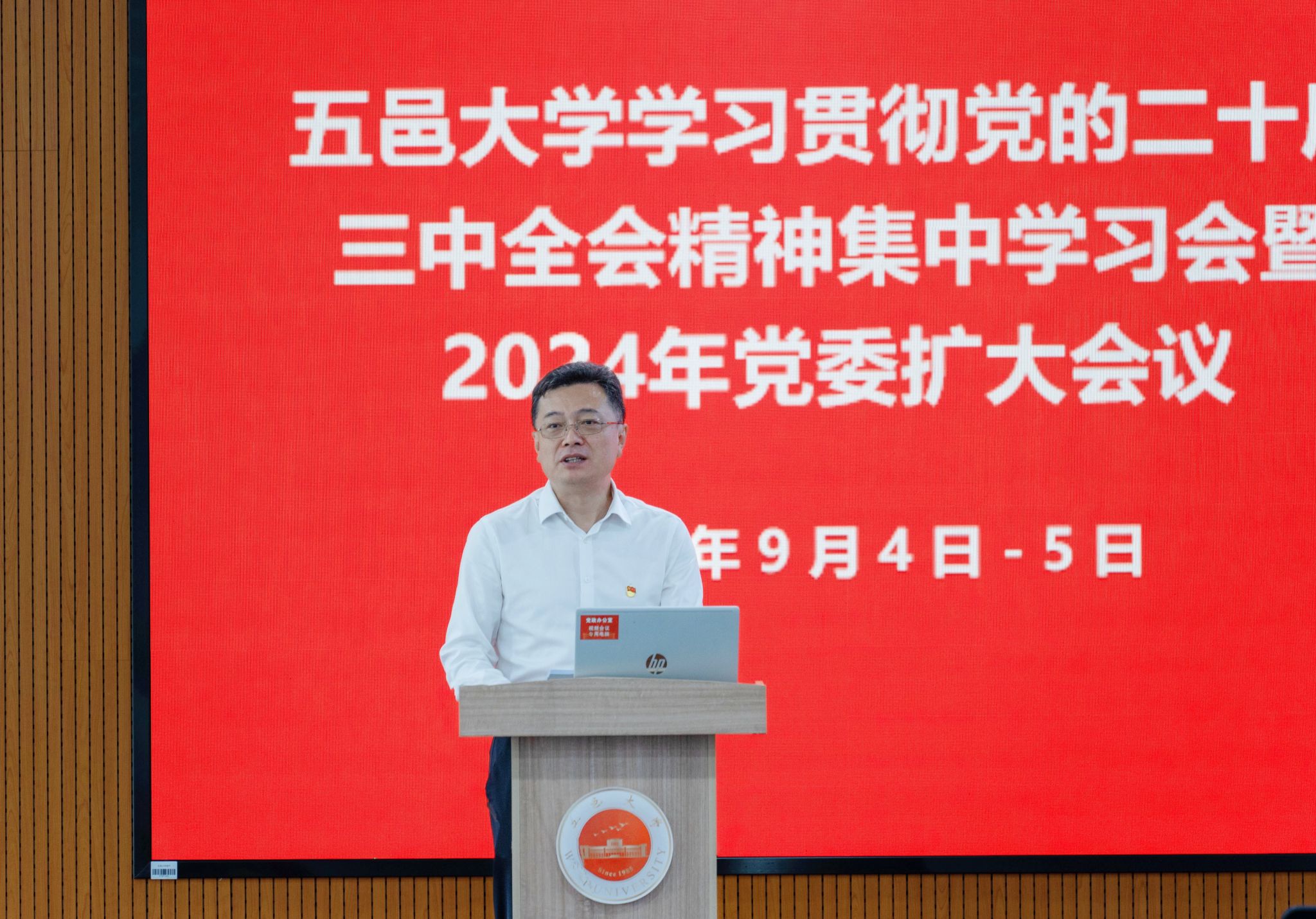 A458B07BCDB1058F94E9E3532E3_A2E43A32_70E05 A458B07BCDB1058F94E9E3532E3_A2E43A32_70E05