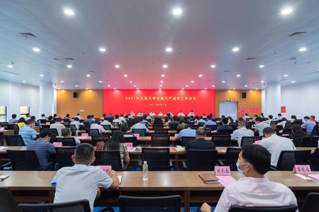 9507612E170F1CC926754539D73_EEC77F7D_14387 9507612E170F1CC926754539D73_EEC77F7D_14387