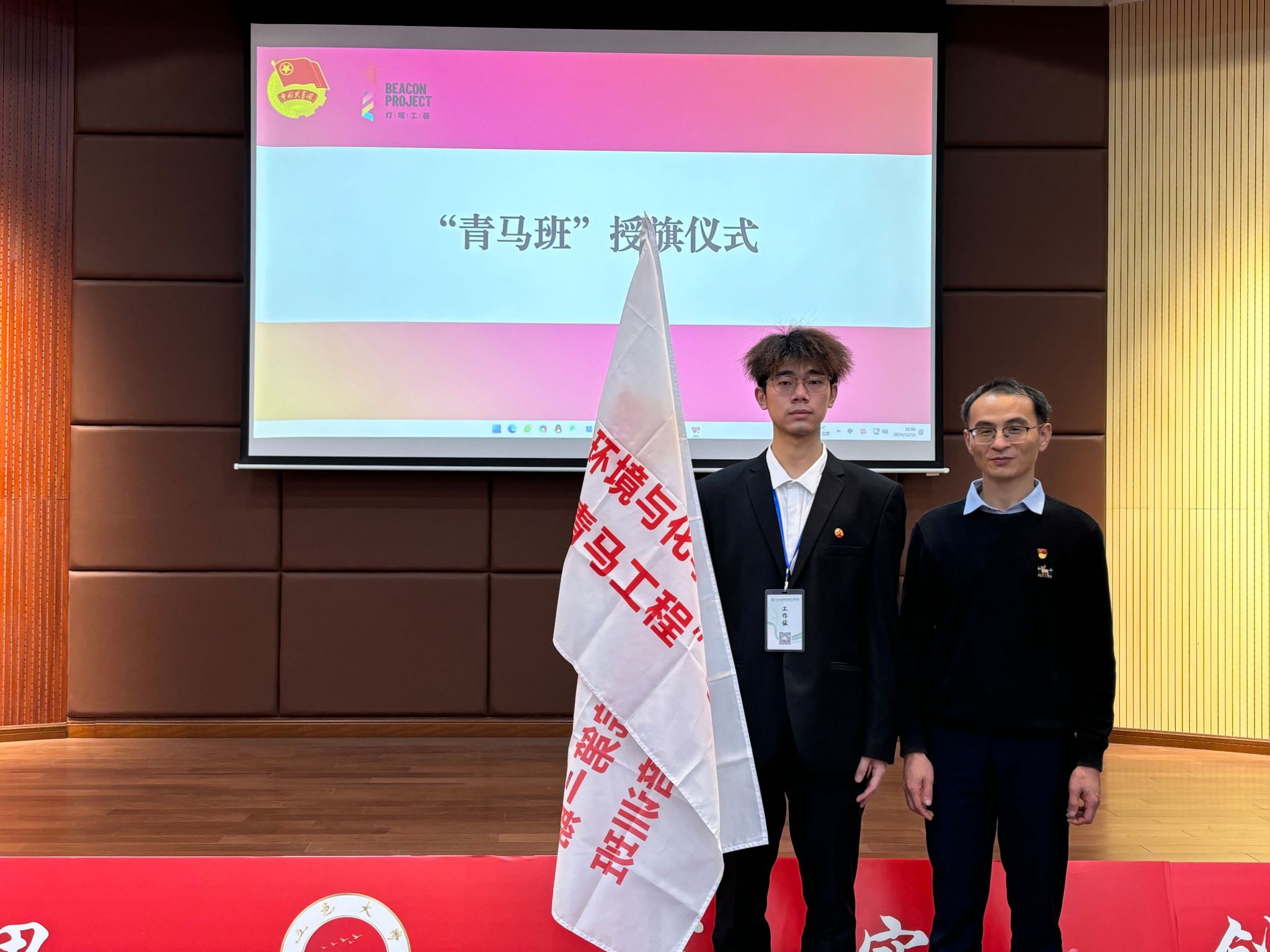 DD9570066E3F0B0FD6C6B890417_E4730D3D_4CC0C