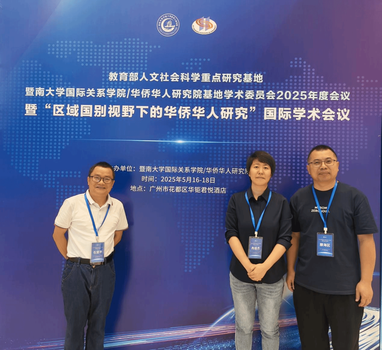 C68974E1B60816F08EE1D1B5194_26018CFD_8B89F