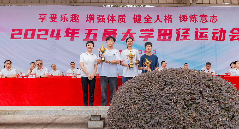 6685C0F9CC591AD9FA6C903B6F1_9836CB81_3E75F