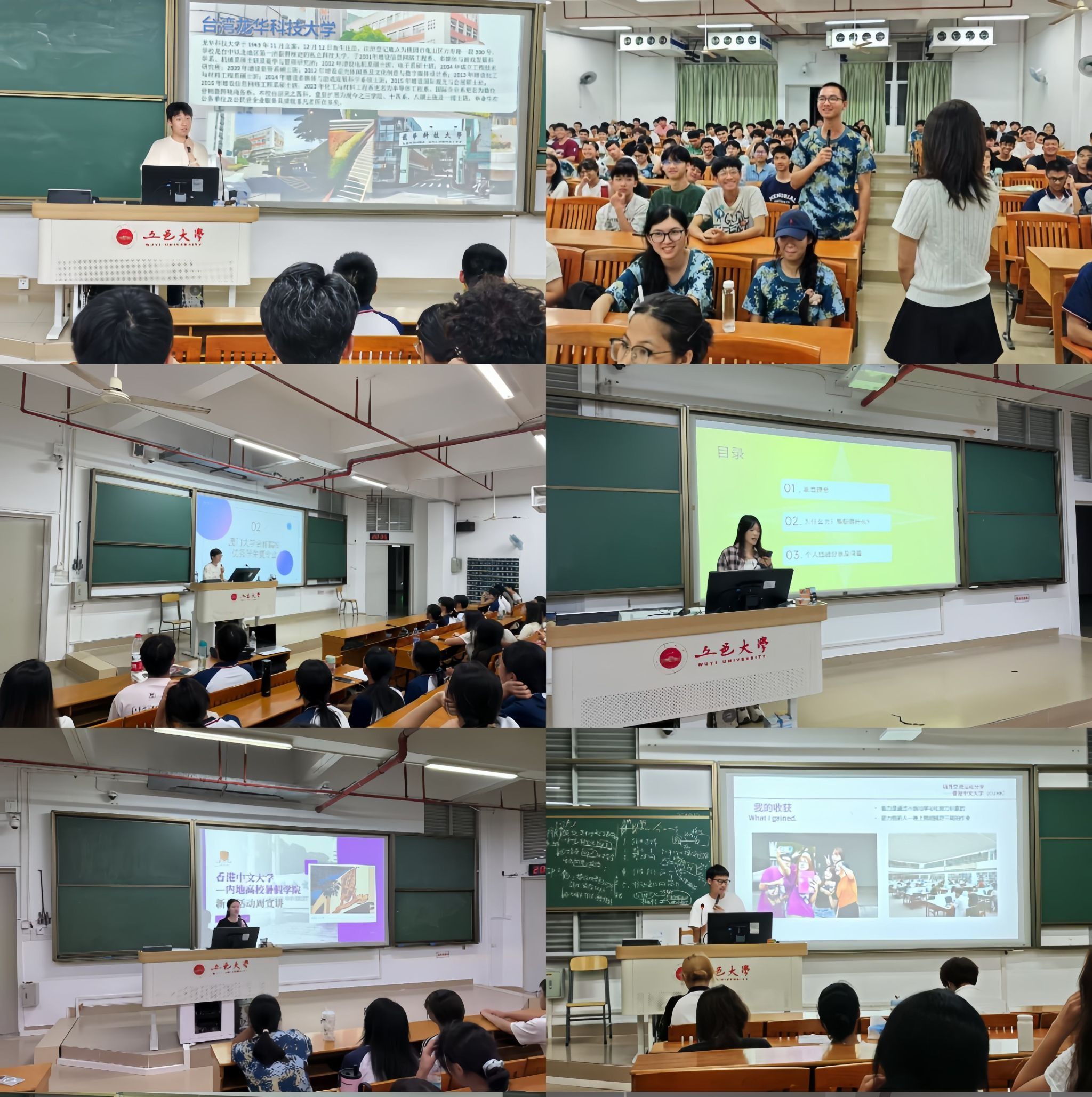 BA5E669C32BC65695D6943A01CD_E6CE9203_8505B