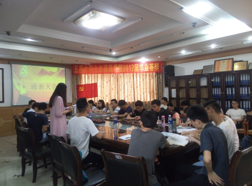 E988BA40D5ECF5DD0461A36F79E_0A7BF6BA_A229B E988BA40D5ECF5DD0461A36F79E_0A7BF6BA_A229B