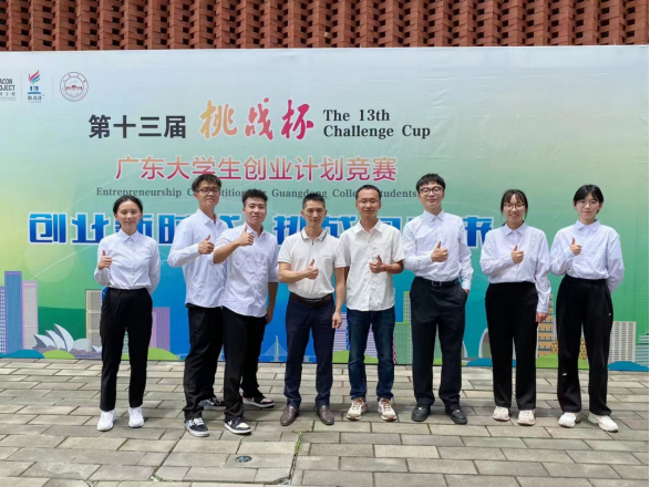 453F5D93BC883E680DD460490DA_D36EA433_FCC34