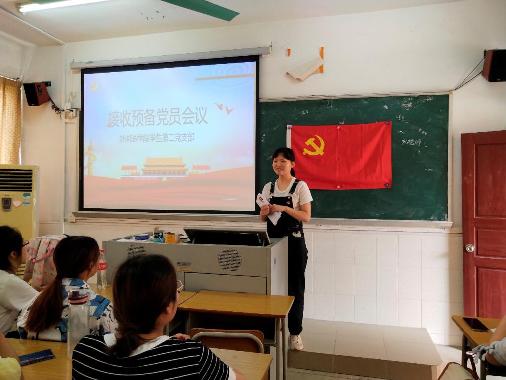 789BF503733A61AB13AA769CC83_33F86979_15305 789BF503733A61AB13AA769CC83_33F86979_15305