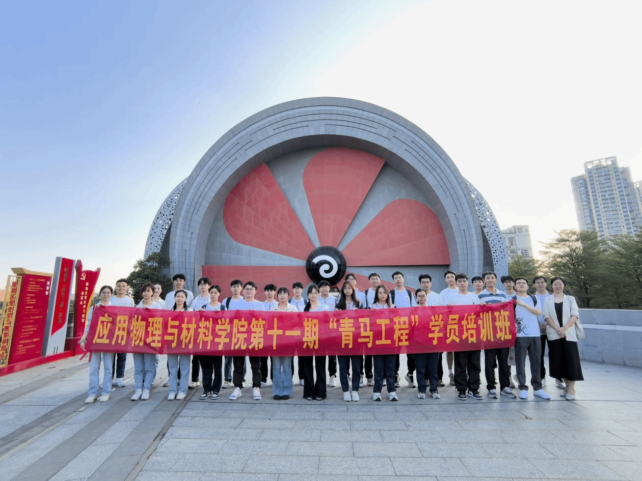 E8215346F1D43C2BDD86D4E86E7_9C1D65AC_697EB