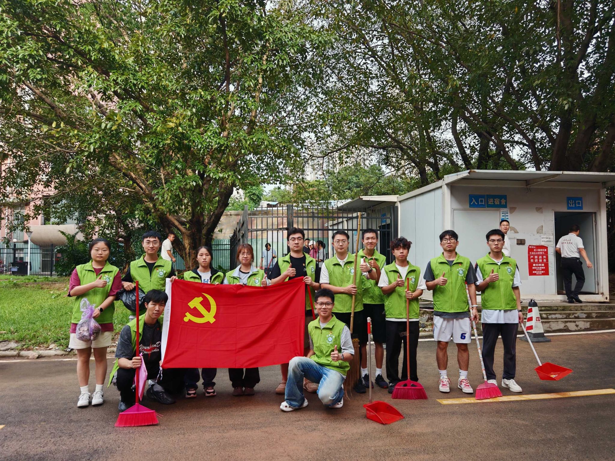 03C668BFD28B2D8A49862F01F15_AD8ADAB4_D74F0