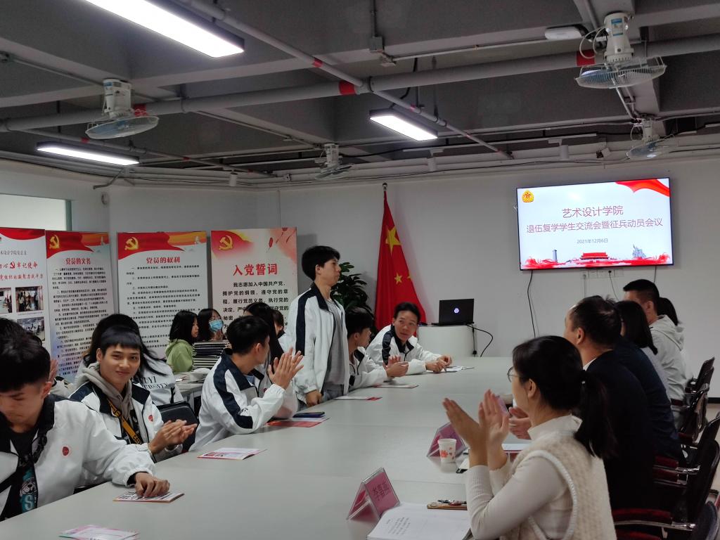 4701815515AC6500CAEAB4C250D_3D42ECFD_196EA