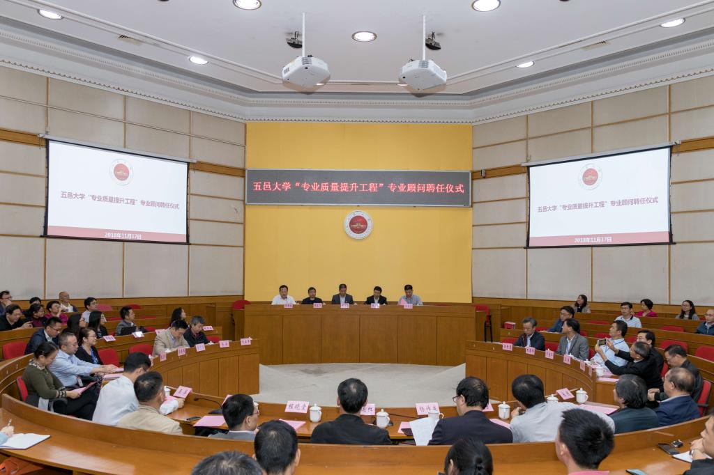 2ABBEFB6C77A78A2DA44AA5BE70_759BE51B_168D9