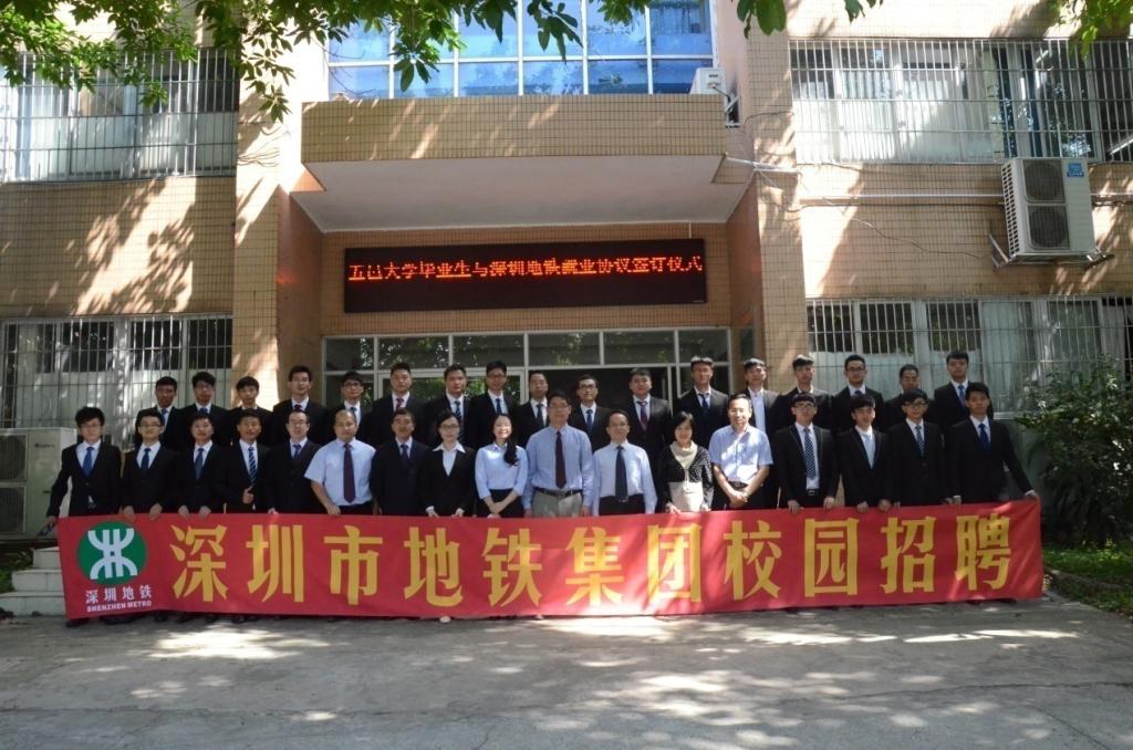 DFC3BC77B69797FB0CADC32D1BD_3CAC9814_1DF44