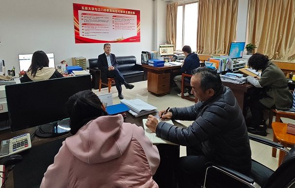 51179B2304C9B84392C56DD2EDE_EDD7850E_DAC2