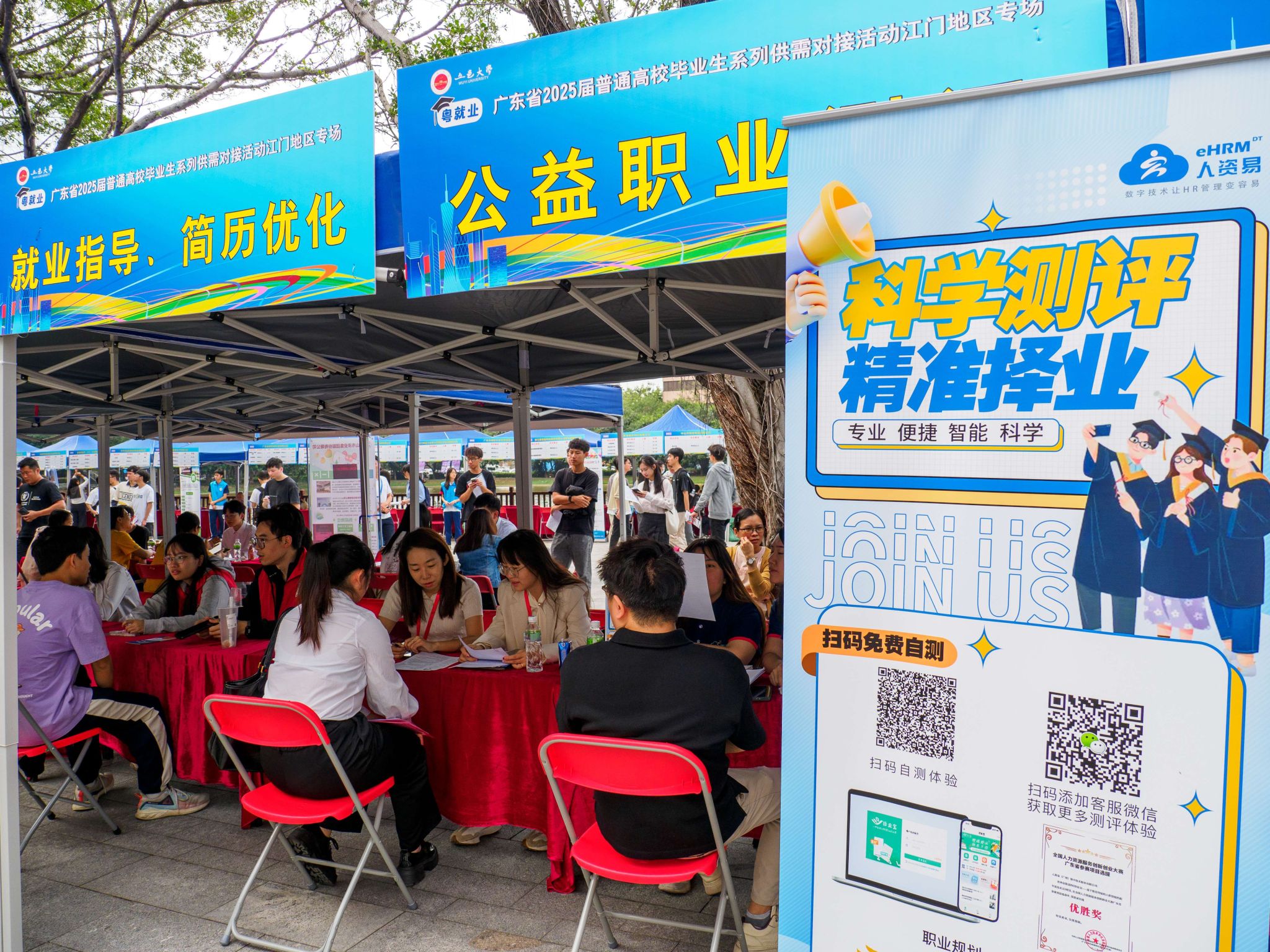 E4ACE4044F60493CC2066EBC429_63580038_99B49