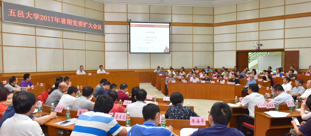 2EFF68A0F0347F9C7C50D8E3E83_E13E2619_134EA