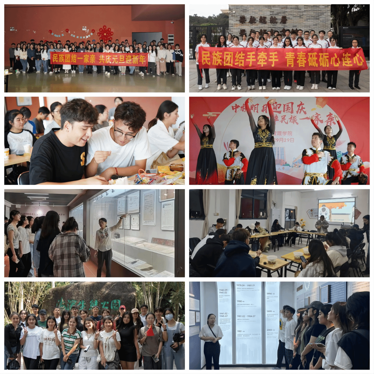 50D40B44041CCCE444395C4EA8C_8D14DA95_AB505