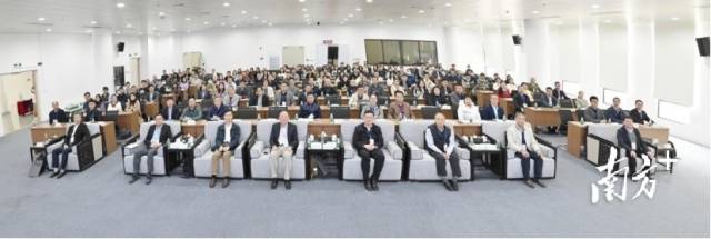 ͼΪѧÊõÄê»á¿ªÄ»Ê½ºÏÓ°¡£¡£¡£Ò¼ºÅÓéÀÖAPP¹©Í¼