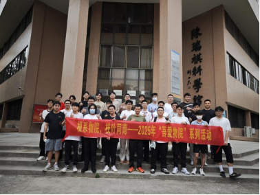 779B2752ECB103D9F80751D6F37_E1DA56CF_69181