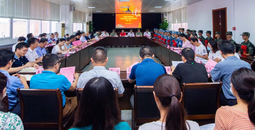 4B75C74D791D45322F3D1C05FE9_BDB741C3_16878 4B75C74D791D45322F3D1C05FE9_BDB741C3_16878