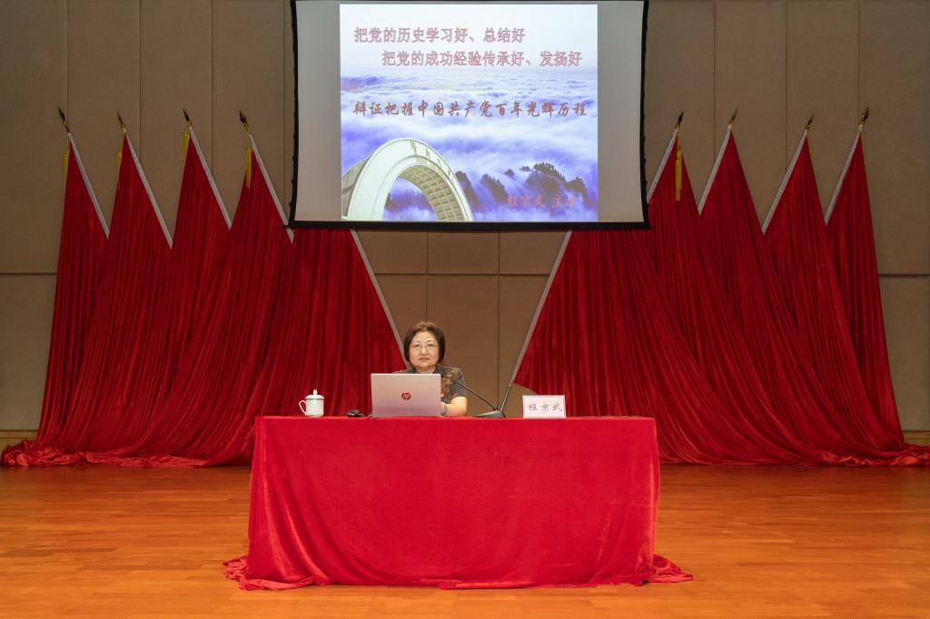 163E391D74C491AD332689381CD_6E5B24BC_11BBC