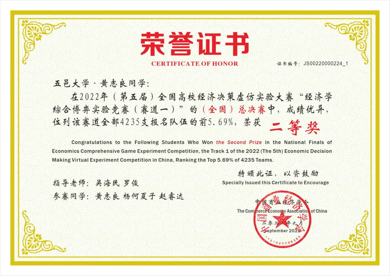 B98293FD2E0179391102F73A00F_A6861BD3_65256