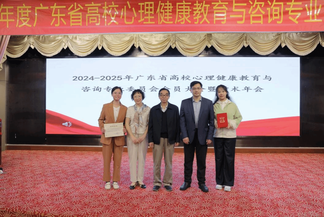 810BE8A7D3CD75ECBBAABA7D976_140001D5_56171.png?e=