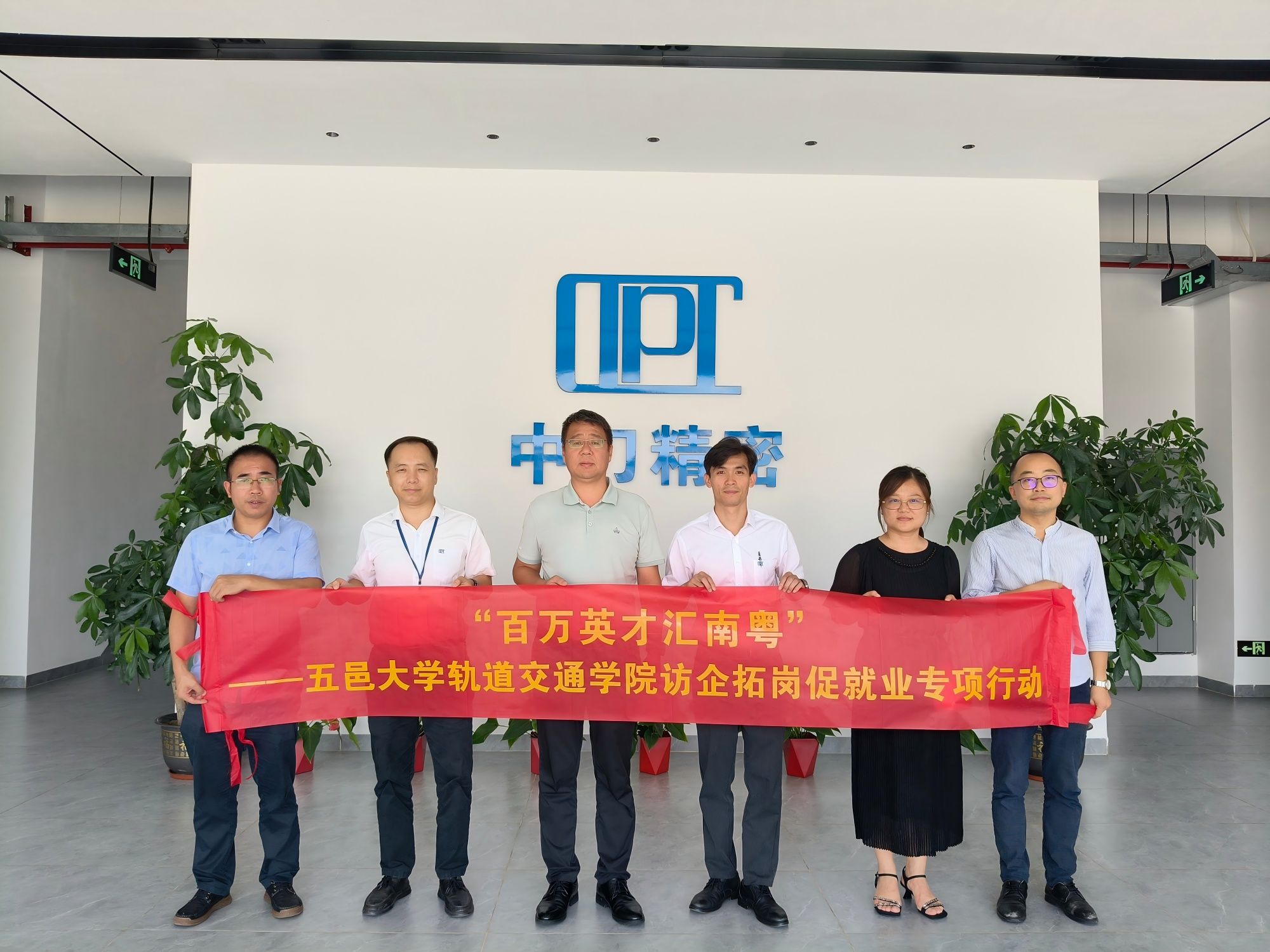 3487CF58A9AECEEEEE8C81AFB2A_34218BC5_4AA15