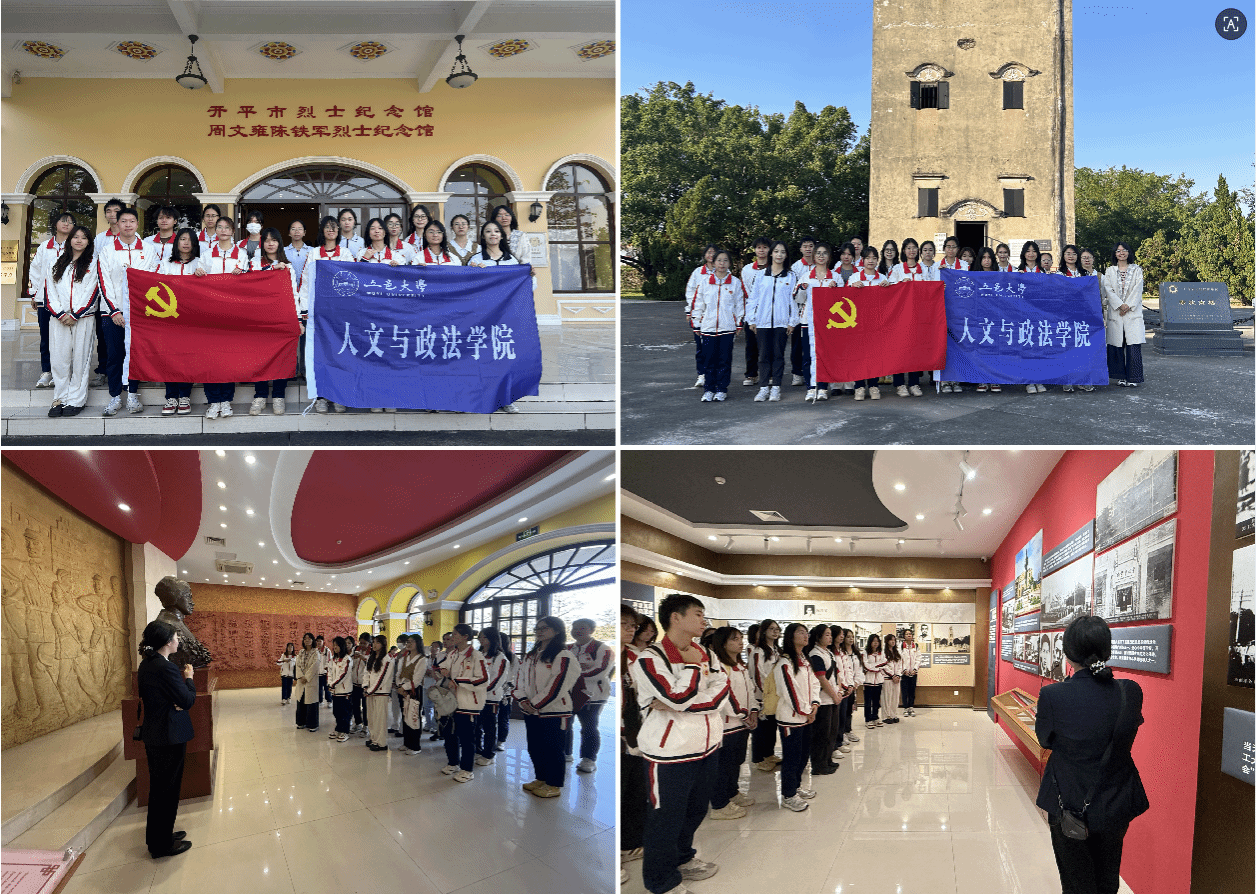 3CC34E05C476CA06E7D0E5CE2CB_FA494BD4_88066 3CC34E05C476CA06E7D0E5CE2CB_FA494BD4_88066