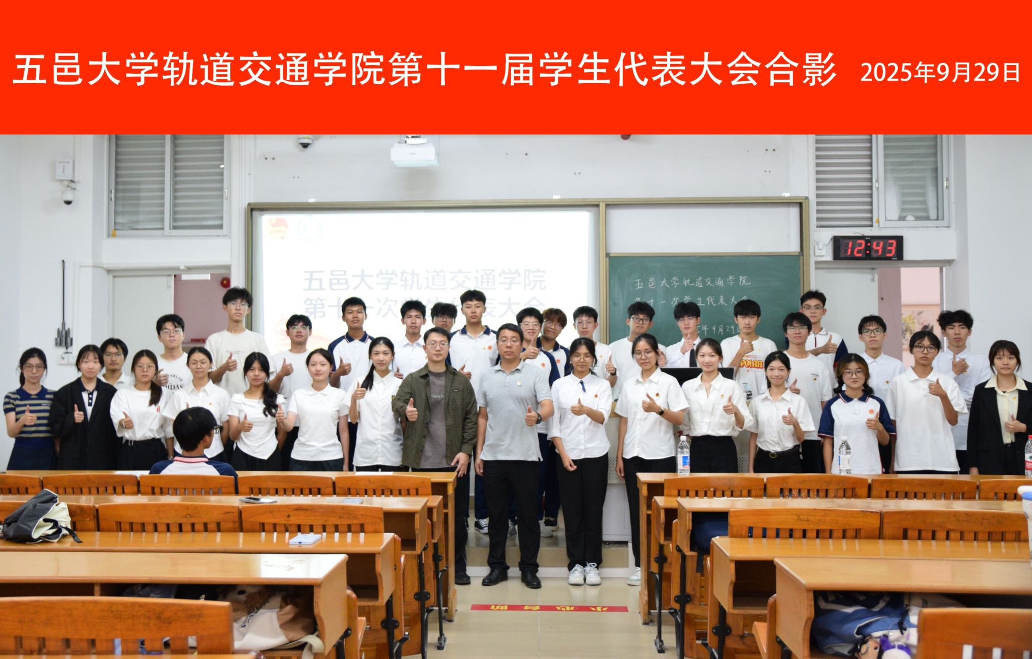 7D3C6B9AF176942B5E122010816_5542AE8D_503B1