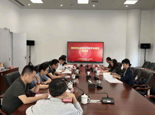 9090B4C78AEC49E56AF8302C524_7ACCAD53_1EBDD