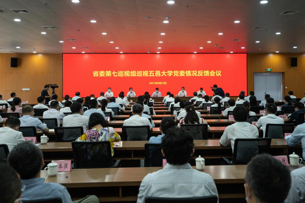 181844682B69668BC2C3C7ABB3B_98C2D554_16622