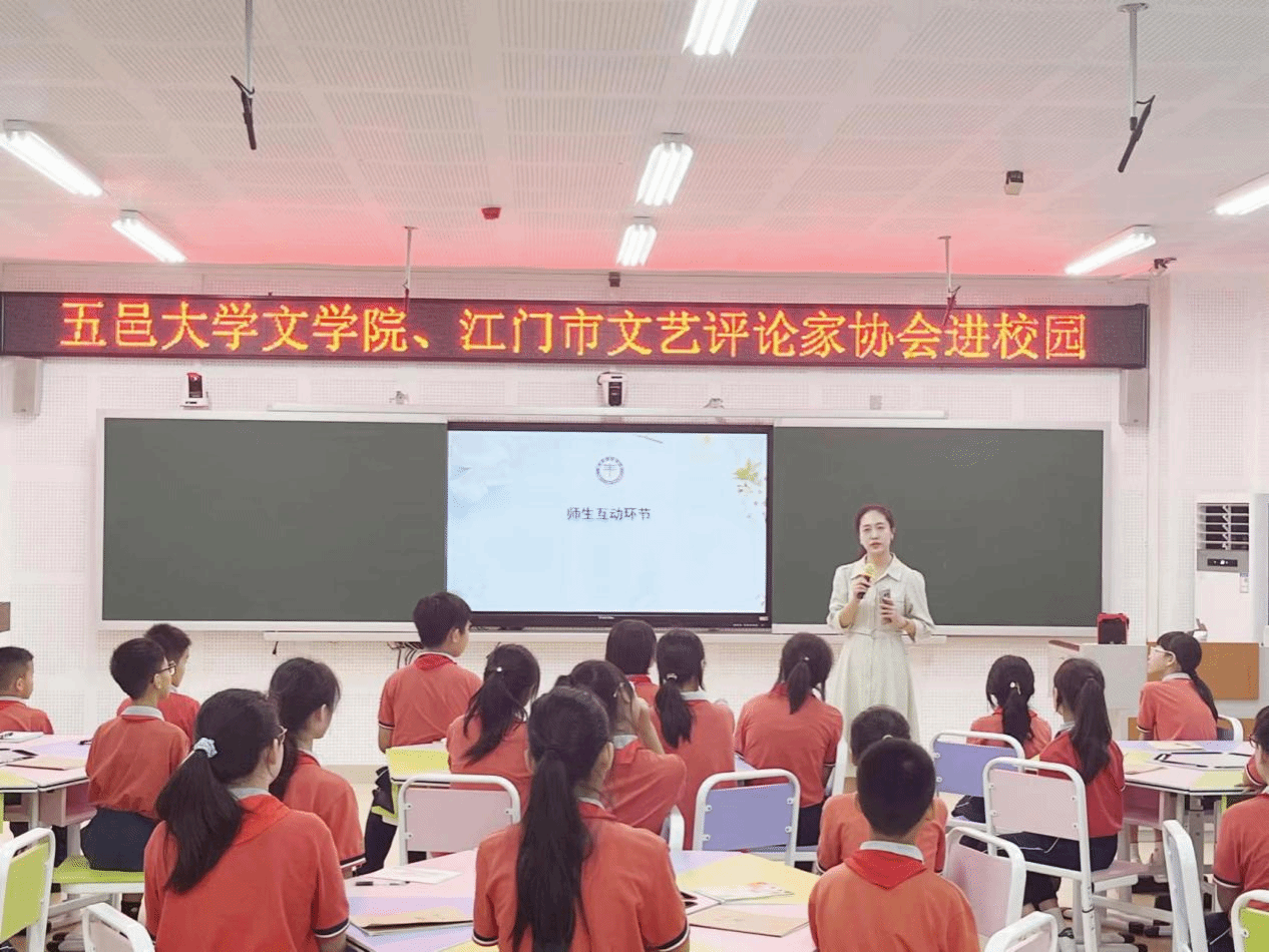 A0809C9D0913BB9A31A43715D30_94CBA494_73991