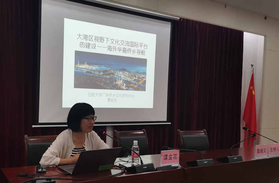 D1D6126879F95FF8446C497AEC1_2800C11C_9DF80